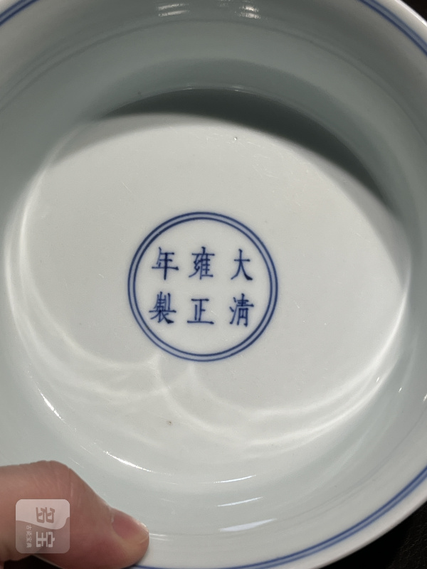 清雍正 仿宣窑宝石蓝釉盉碗 - 图12